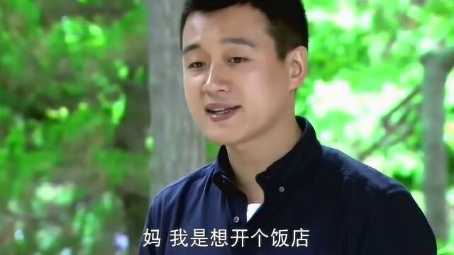 豪门家族如今破产,穷女婿出个主意,让一家老少看见希望