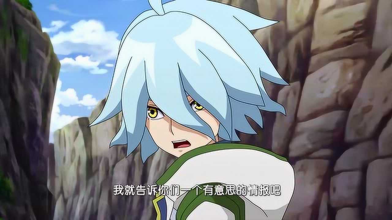 爆裂飞车张昭作为回礼告诉了他们一个有意思的情报