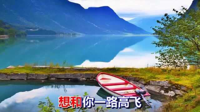 一首好听的情歌《一曲相送》