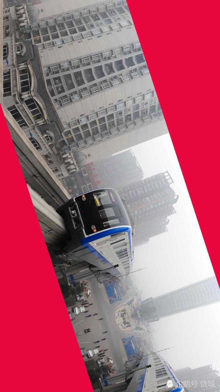 上饶轻轨最新消息_腾讯视频