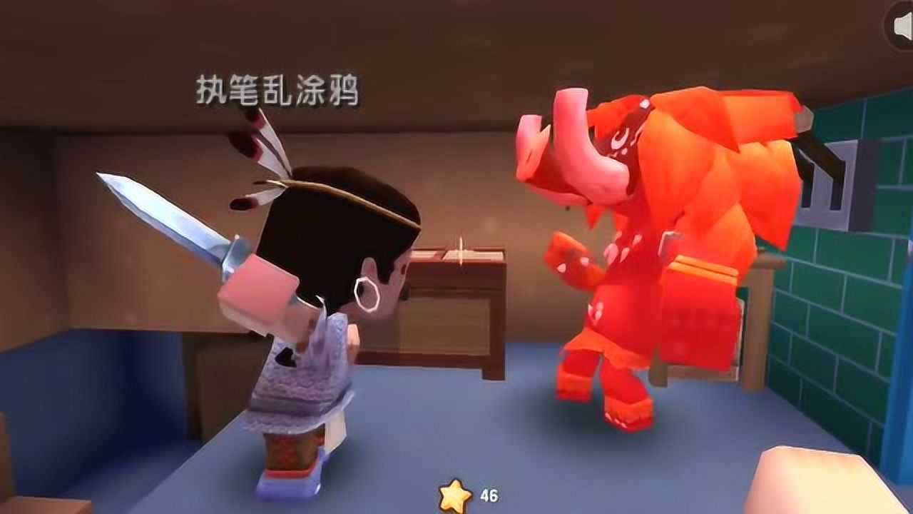 迷你世界二狗子生存怪物进了兄弟的家门我讲了一下逆流水的原理