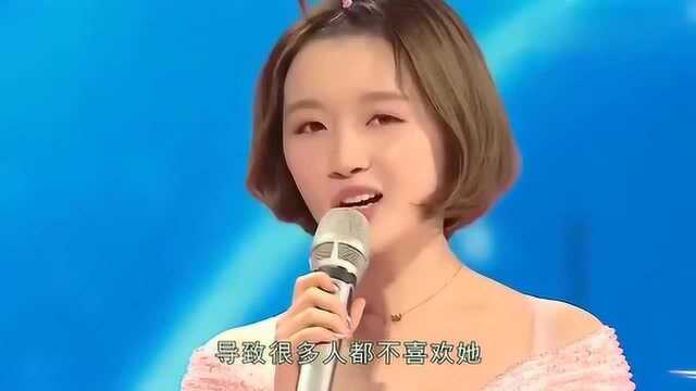 她终于被“轰”出快乐家族,何老师挥泪告别,网友调侃:早该走了