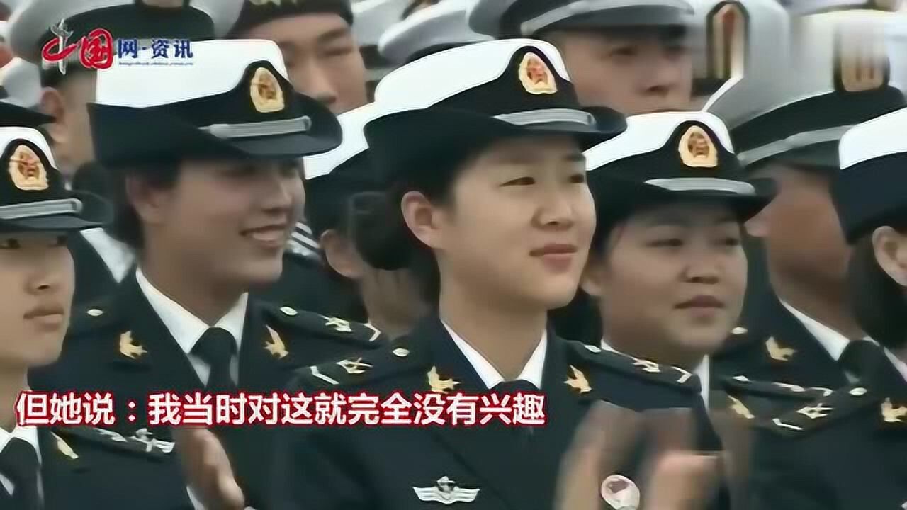 金慧