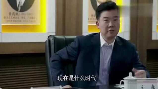 经典影视:男子博士论文答辩,主席一句话,结局厉害了!