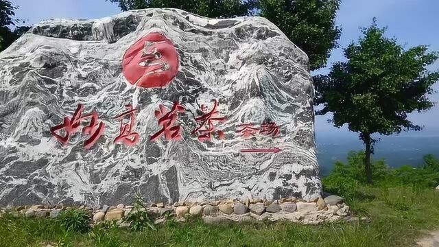 西逛逛东逛逛今天去河南九华山,山高路远风景还可以