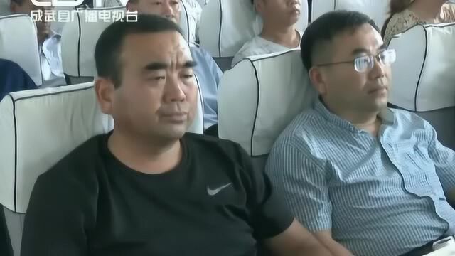 我县举行宣传培训班暨大众网成武中心揭牌仪式