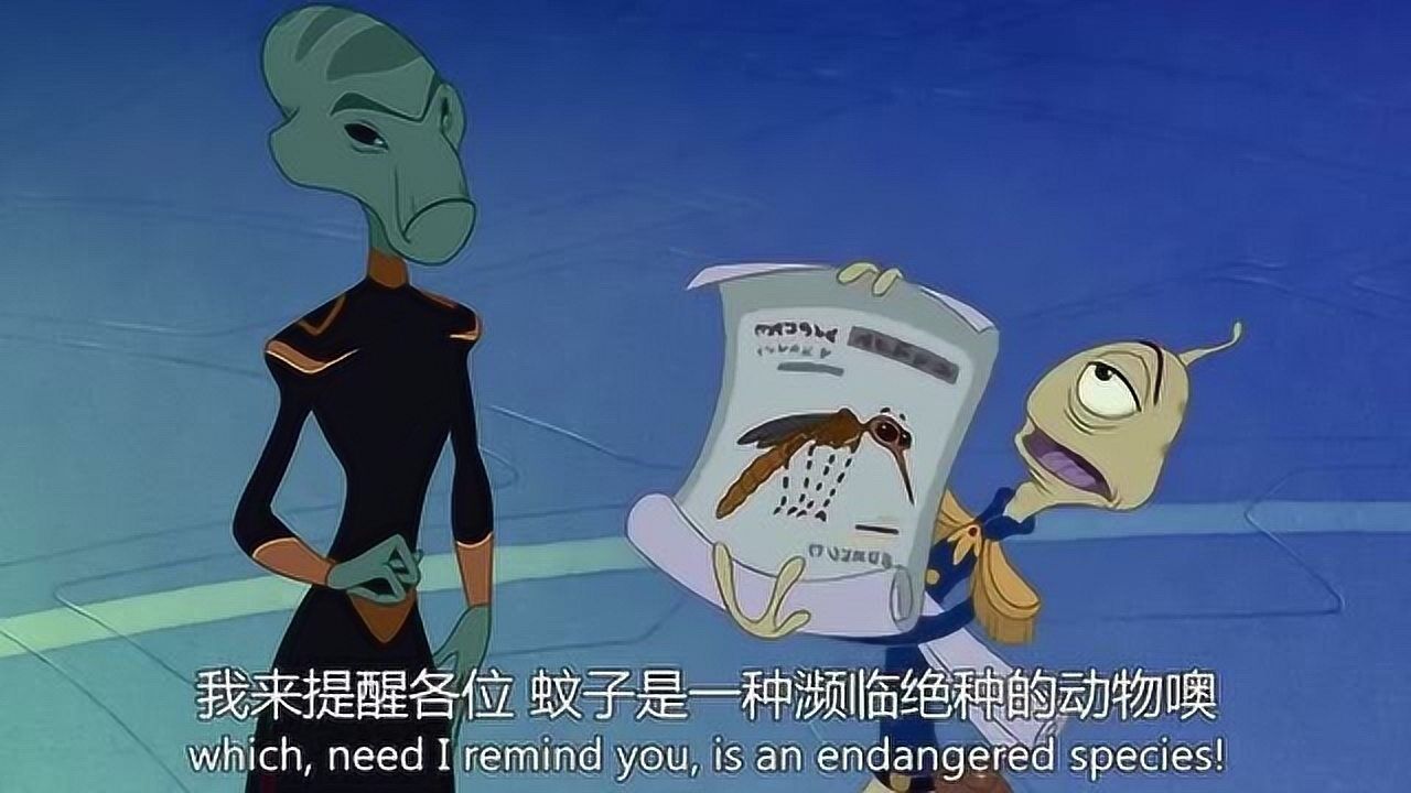 《星际宝贝2》精彩合集_星际宝贝:独眼霹雳来报告,蚊子的重要性_少儿_动画片大全_腾讯视频