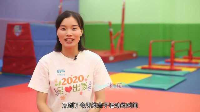 和孩子一起运动起来 不可忽视的爬行练习