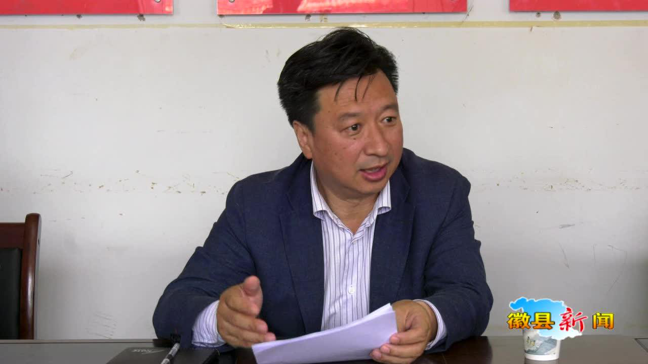 5-22王强调研指导徽县兴疆牧歌生猪养殖产业项目建设工作