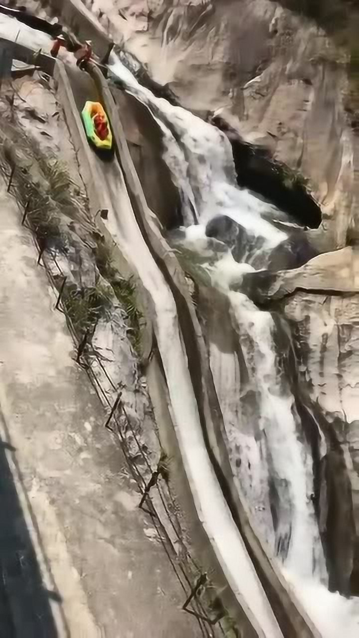 太吓人了最大落差15米的漂流你敢挑战么