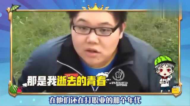 鹅电瓜瓜乐二十一期:笑笑发博对线网友,SKY专访曝WE往事!