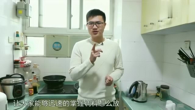 生活小妙招:自制调料瓶盖,简单好学,省钱又实用!