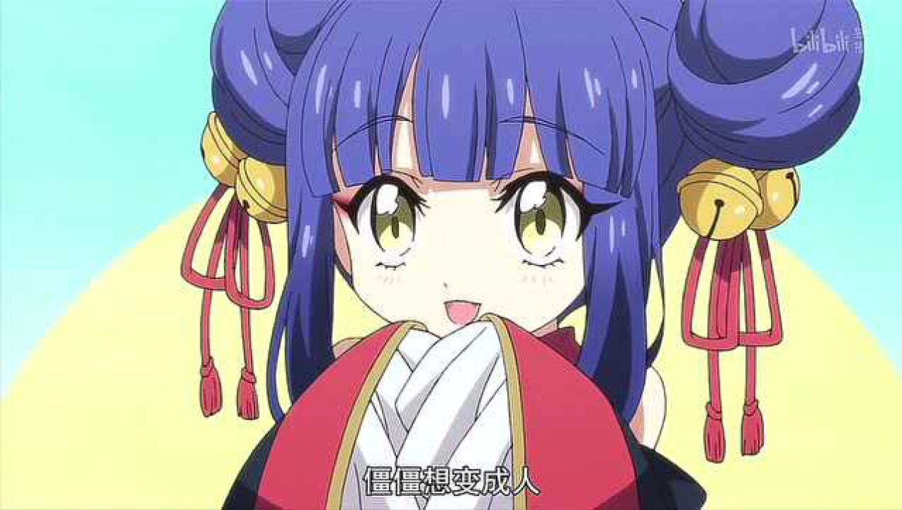 还有那么可爱的僵尸呀,僵僵小姐姐