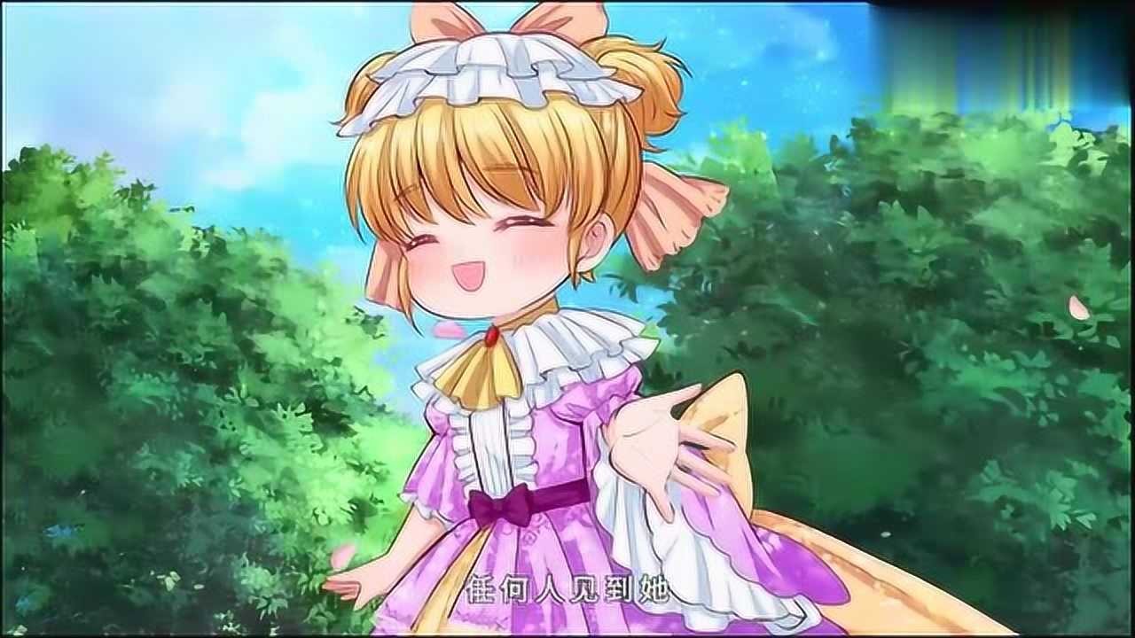 王的女儿:瑾公主感觉司宇媚非常特殊