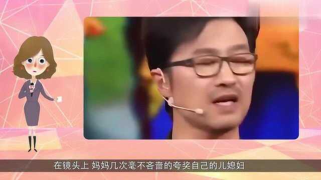 汪峰母亲去世,遗言意外曝光婆媳关系,章子怡果然不简单!