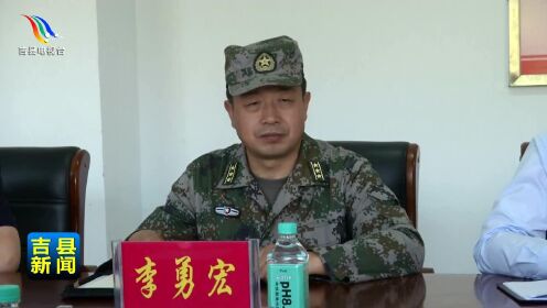 20200527王彬在我县检查验收民兵整组工作