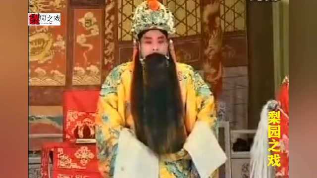 豫剧《包贵上吊》选场 刘福民演唱