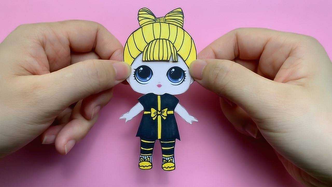 纸娃娃创意手工:给惊喜娃娃制作小蜜蜂造型的头发和衣服,可爱