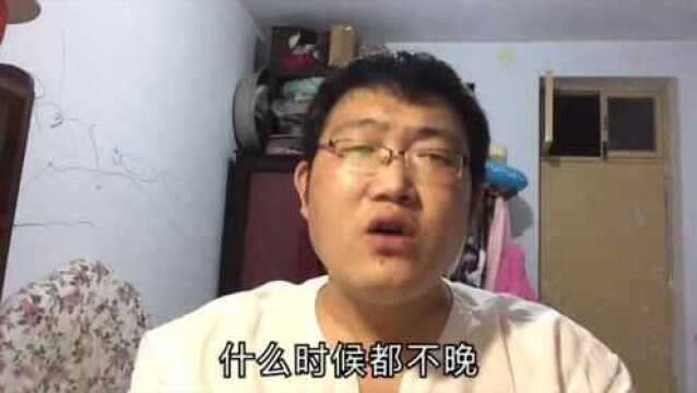 常见的编程小白的3个问题,用残酷的答案告诉你现实是什么,切勿盲目!