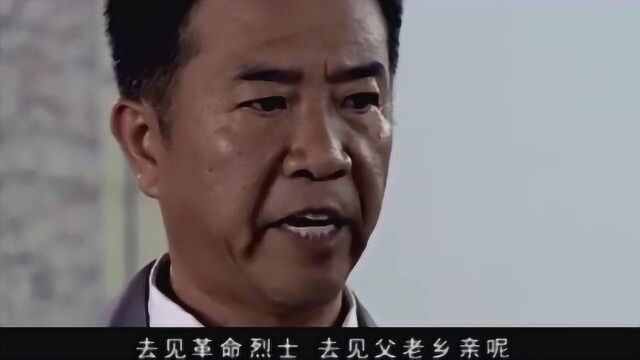 水库被敌人投满了食人鱼,首长毫无对策,却被一个小孩立马解决了