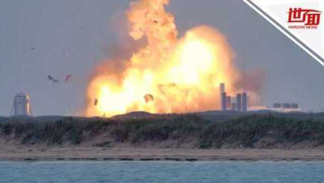 热点丨SpaceX星际飞船原型机测试时爆炸 滚滚白烟后巨大火球腾空而起