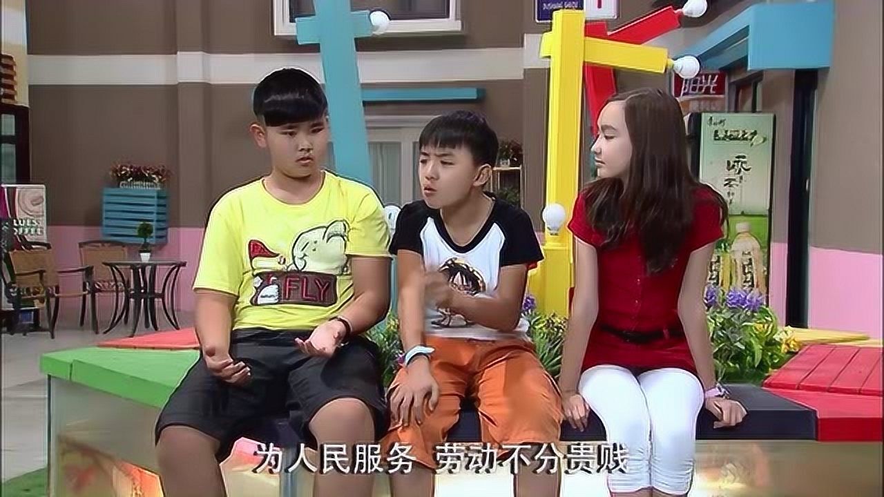 外星小子哆布哆外星人的高科技壞了這下該怎麼讓帥克說實話呢