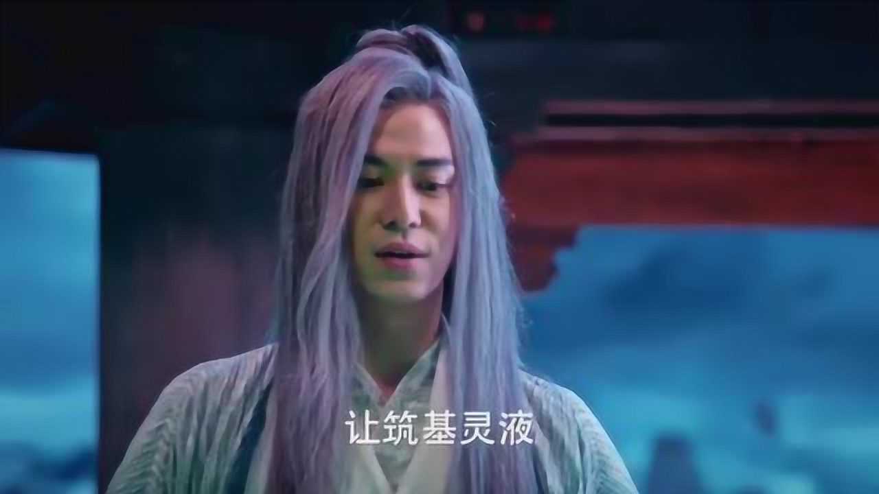 药尘知道萧炎练功方法让萧炎把灵液灌满全身