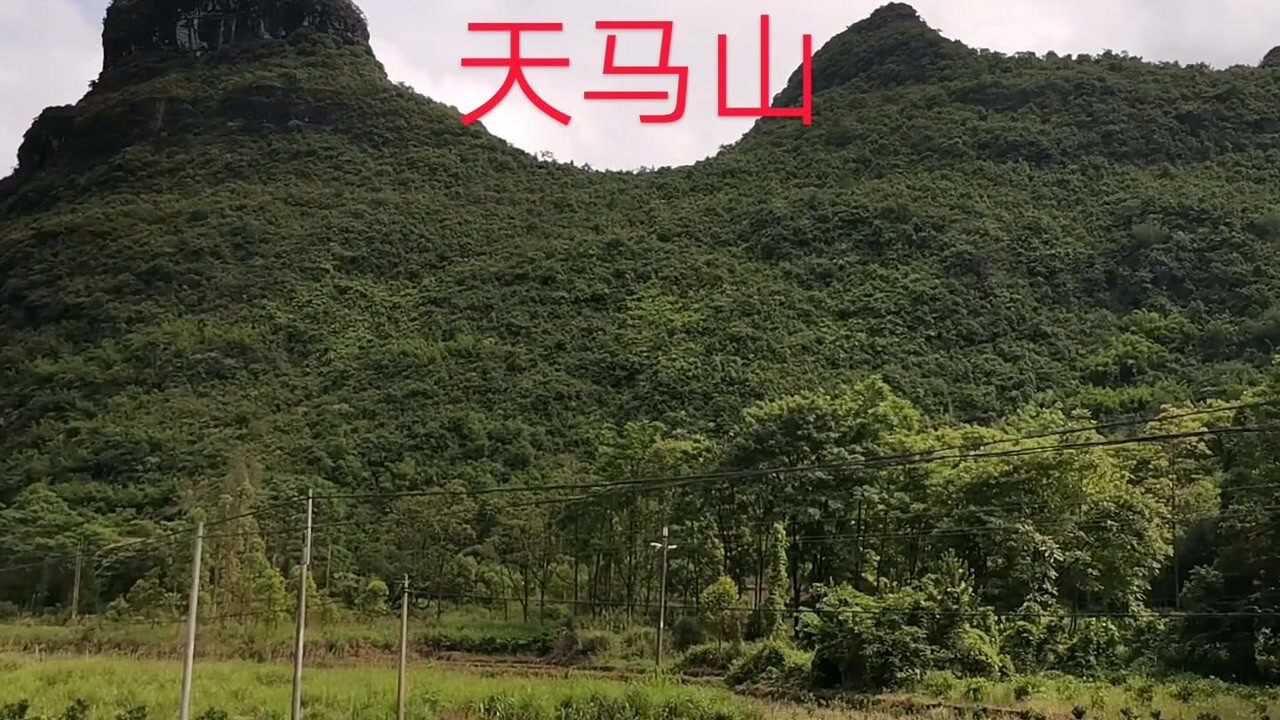下梁村出了五品官青龙白虎有情一字案山白虎起天马峰