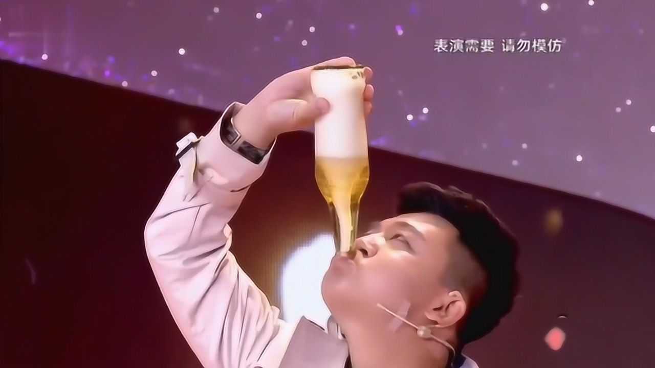 话不多说,来个小漩涡,喝下这醉人的酒