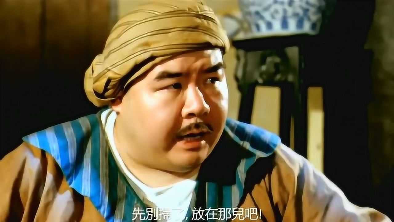 人鬼神师兄弟对付不了红袍火鬼英叔只能请出师傅法宝