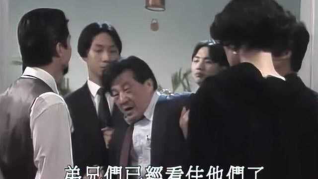 蔡学富狼子野心,把亲生父亲弄进监狱,还想判他终身监禁