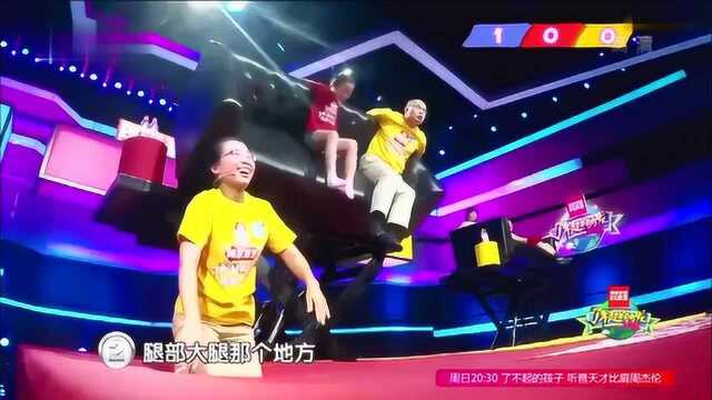 妈妈说话太逗了,参加个比赛逼得差点变身你也是够拼的