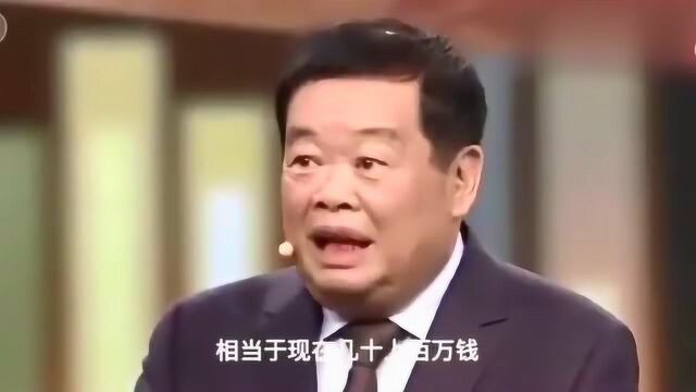 曹德旺金句:要想成功,就一定要自信,要有大格局!学到了!