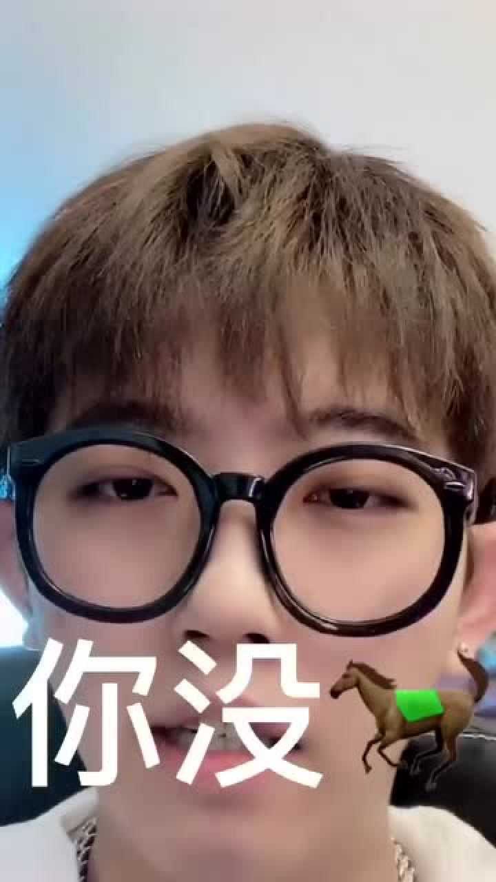 妈妈长得丑不是你的错出来吓人就是你的不对了