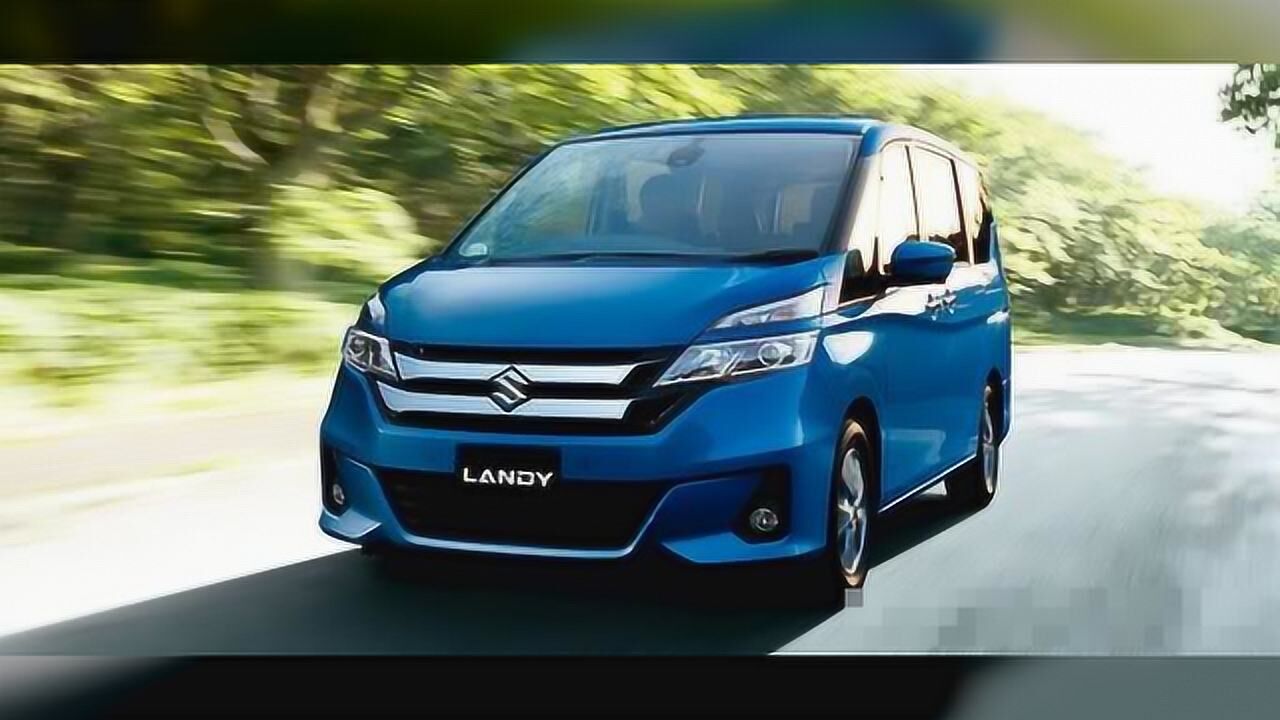 新一代铃木浪迪mpv:1.8升动力 六座大空间,新外观真霸气