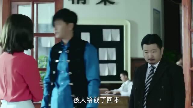 青云和二娃子叔回到公司,向姐姐抱怨莫家的作为,姐姐会怎么做呢