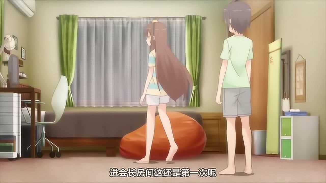 男主和少女查询使胸变大的方法，到底看了什么_高清