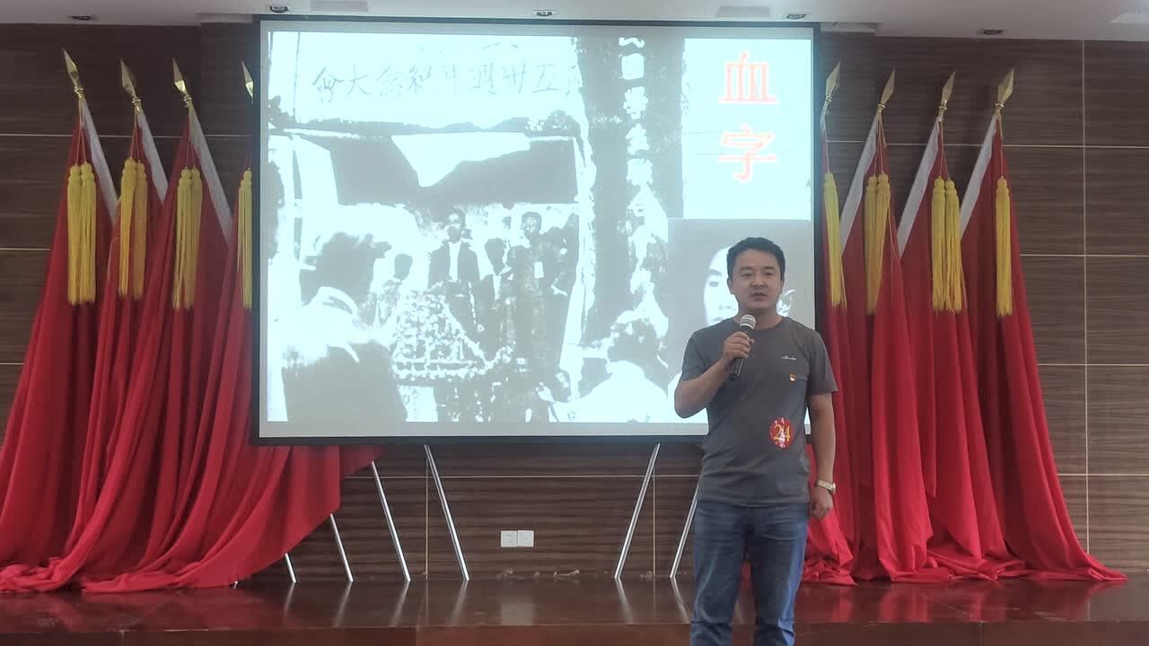 殷夫诗歌朗诵比赛_腾讯视频