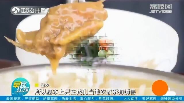 夏日里的一口鲜 苏州“六月黄”抢鲜上市 引食客尝鲜