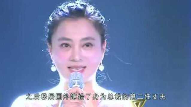 《西游记》最美玉兔精近照曝光,历经两次婚姻,今56岁孤身一人!