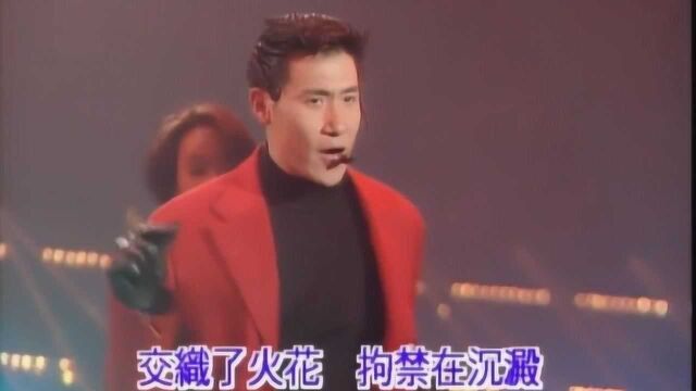 张学友94年演唱《饿狼传说》,荣获当年中文十大金曲