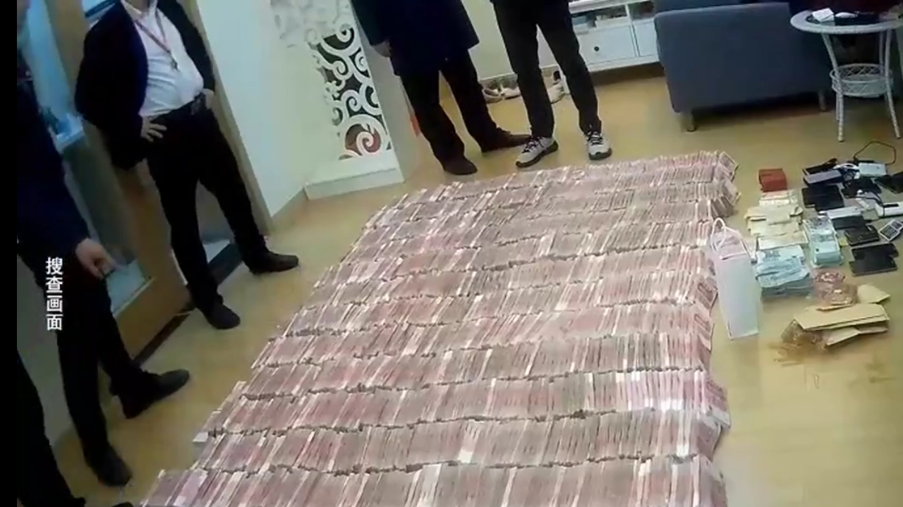 60万资金截图图片