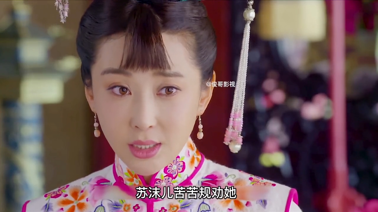 苏茉儿传奇:主子不愿为皇上献舞,丫鬟蒙面代替,可被皇上一眼识破