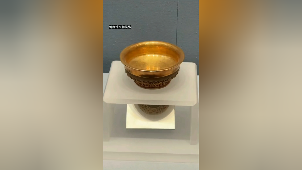 蒙古黄金碗