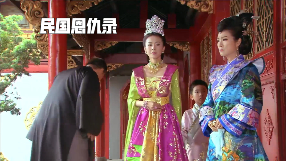 民国恩仇录:小英终成陈家女主人,教训下人的手段不亚于大小姐,陈家忠