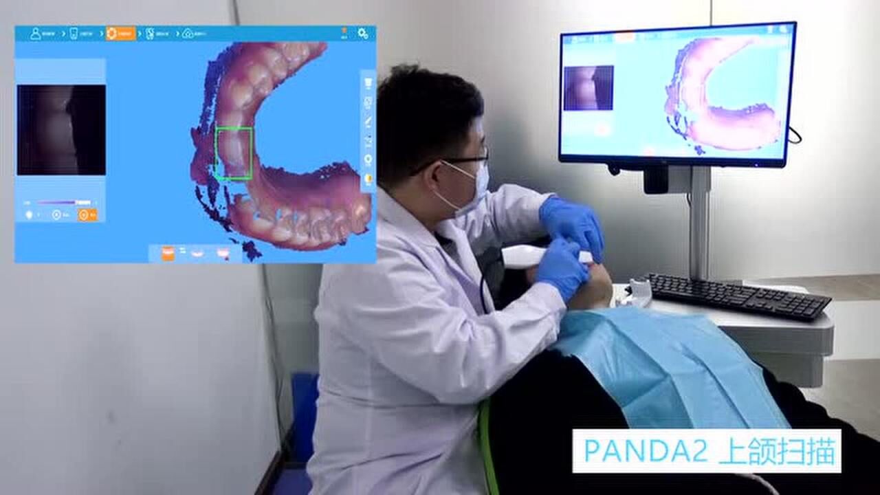 频泰发布全球最新第三代口扫(重磅来袭)_高清1080P在线观看平台_腾讯视频