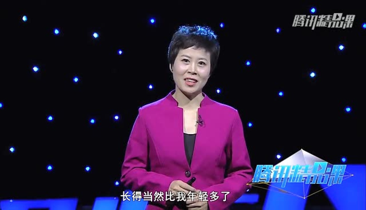 职场中的必修课程：职业素养_高清