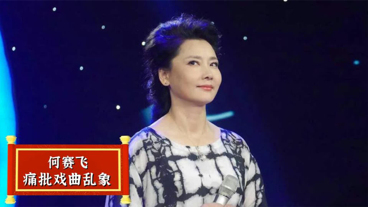 声泪俱下痛批戏曲传承现状,郭德纲:先让人活下去