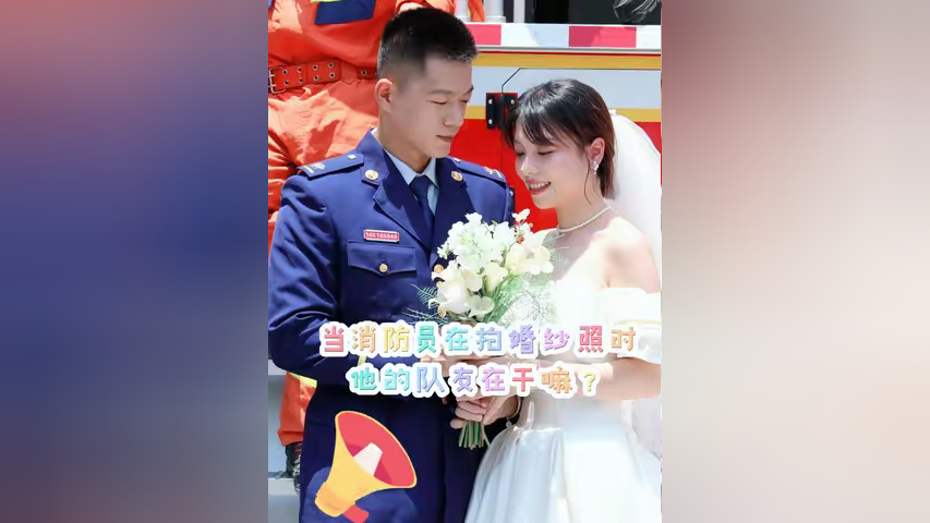 杨洋老婆的照片图片