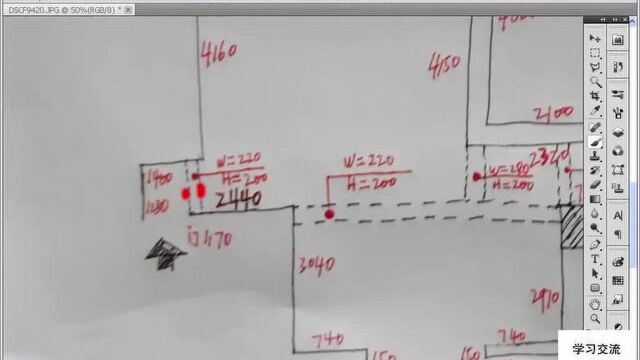 室内设计量房预算cad(13)